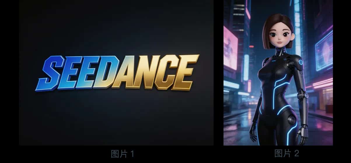 Logo & Reference