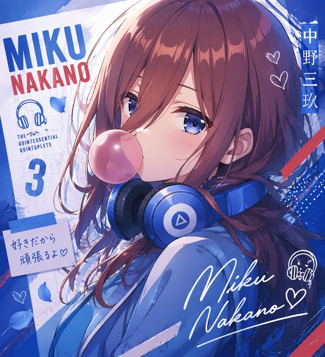 Anime Character Typography Poster preview image 1