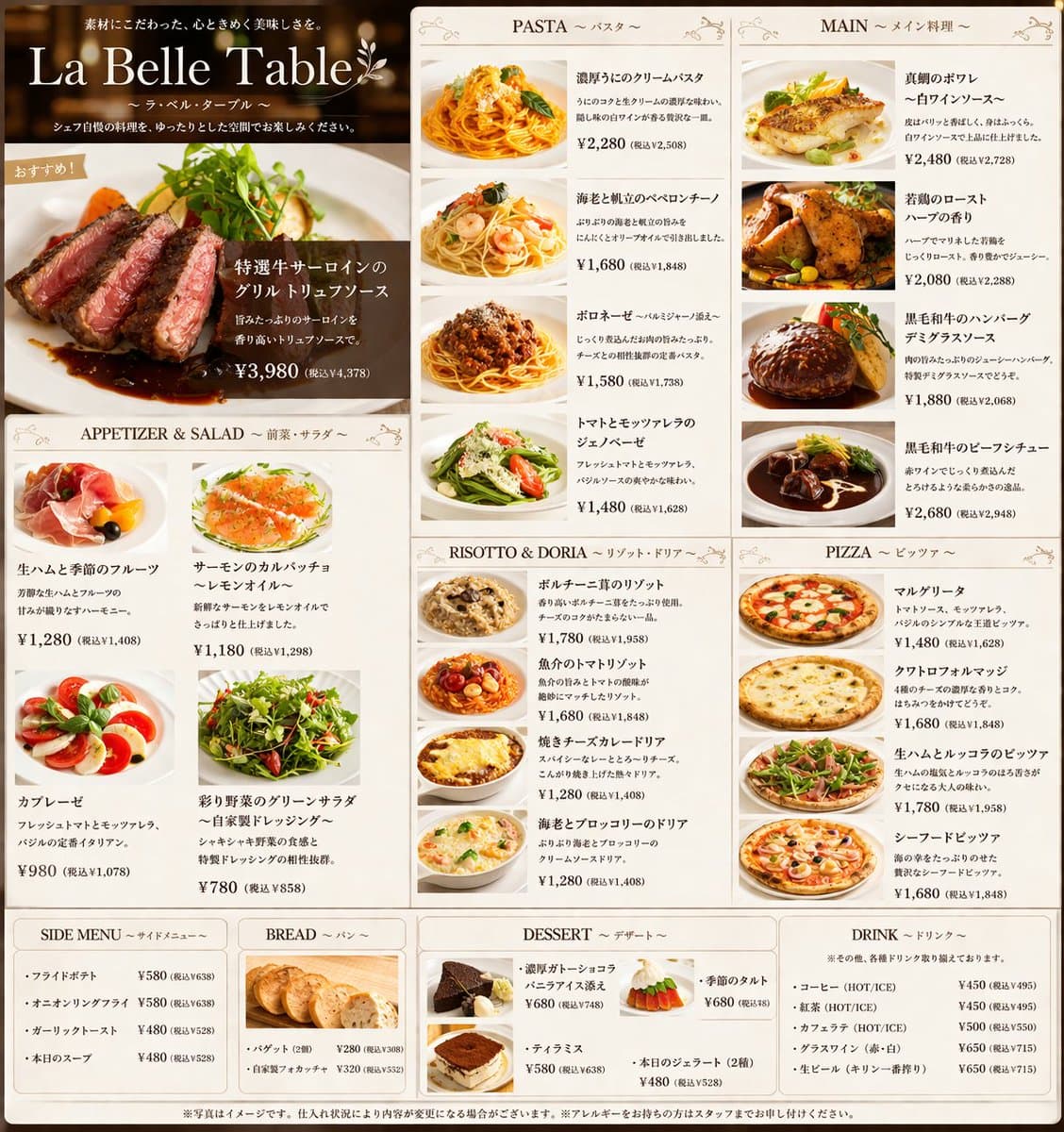 Comprehensive Restaurant Grand Menu Design preview image 2