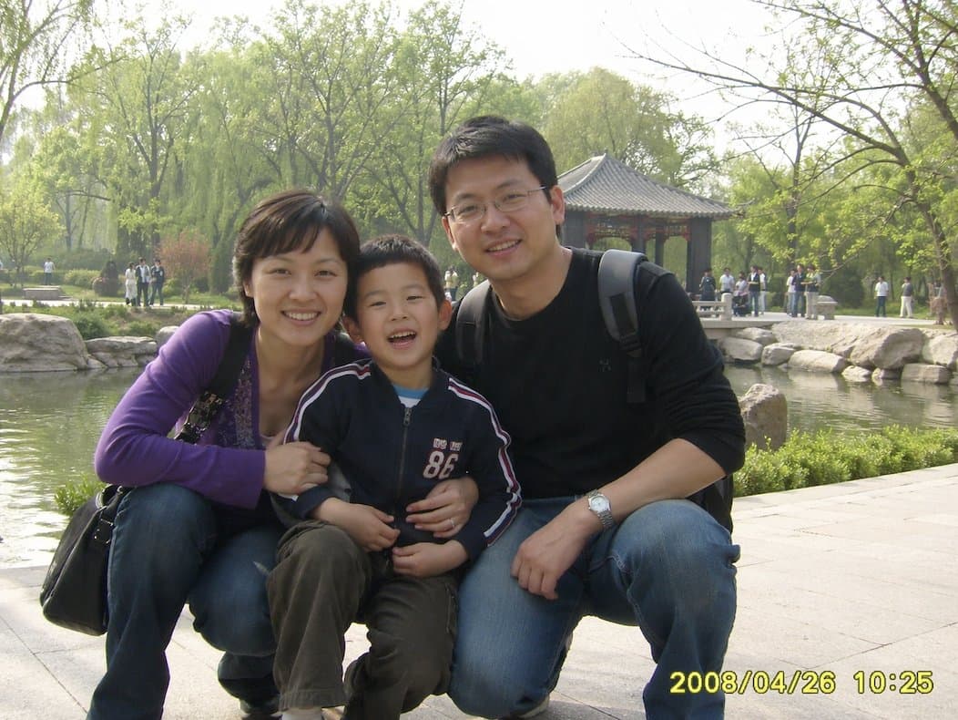 2008 Chinese Family Park Snapshot preview image 1
