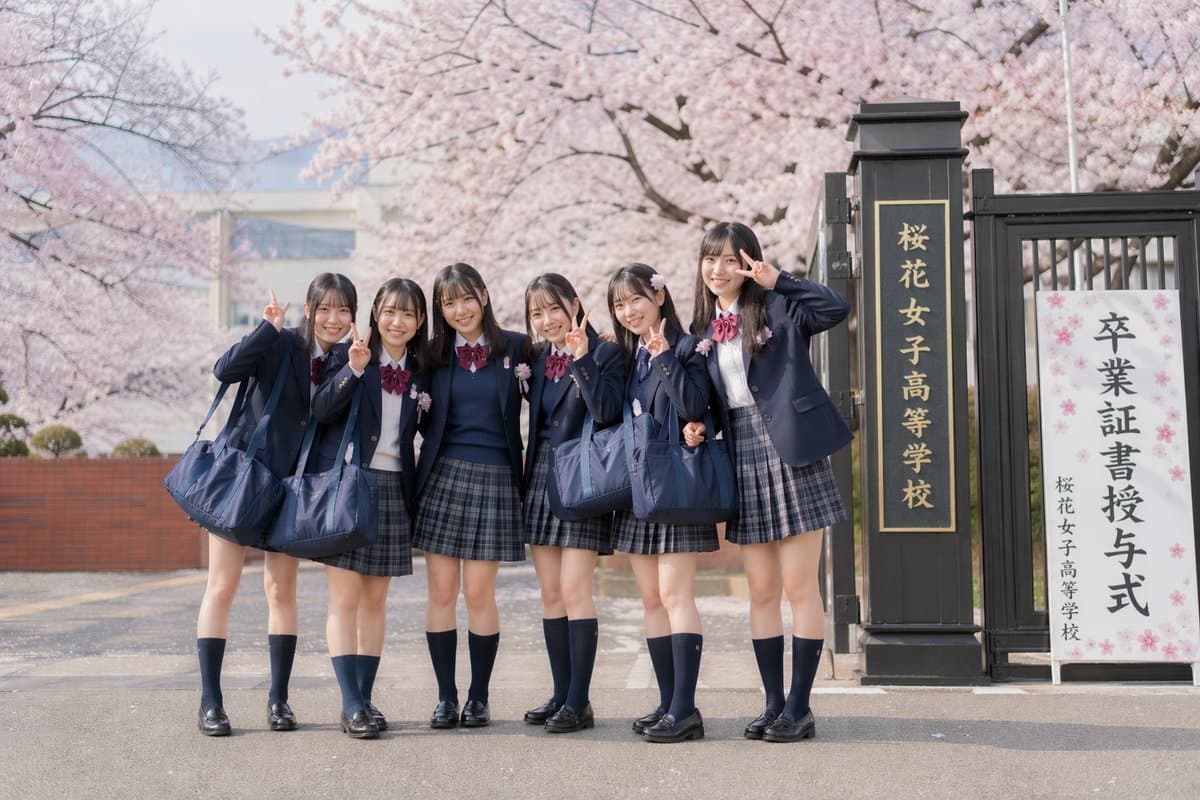 Japanese Graduation Photo Under Sakura preview image 1