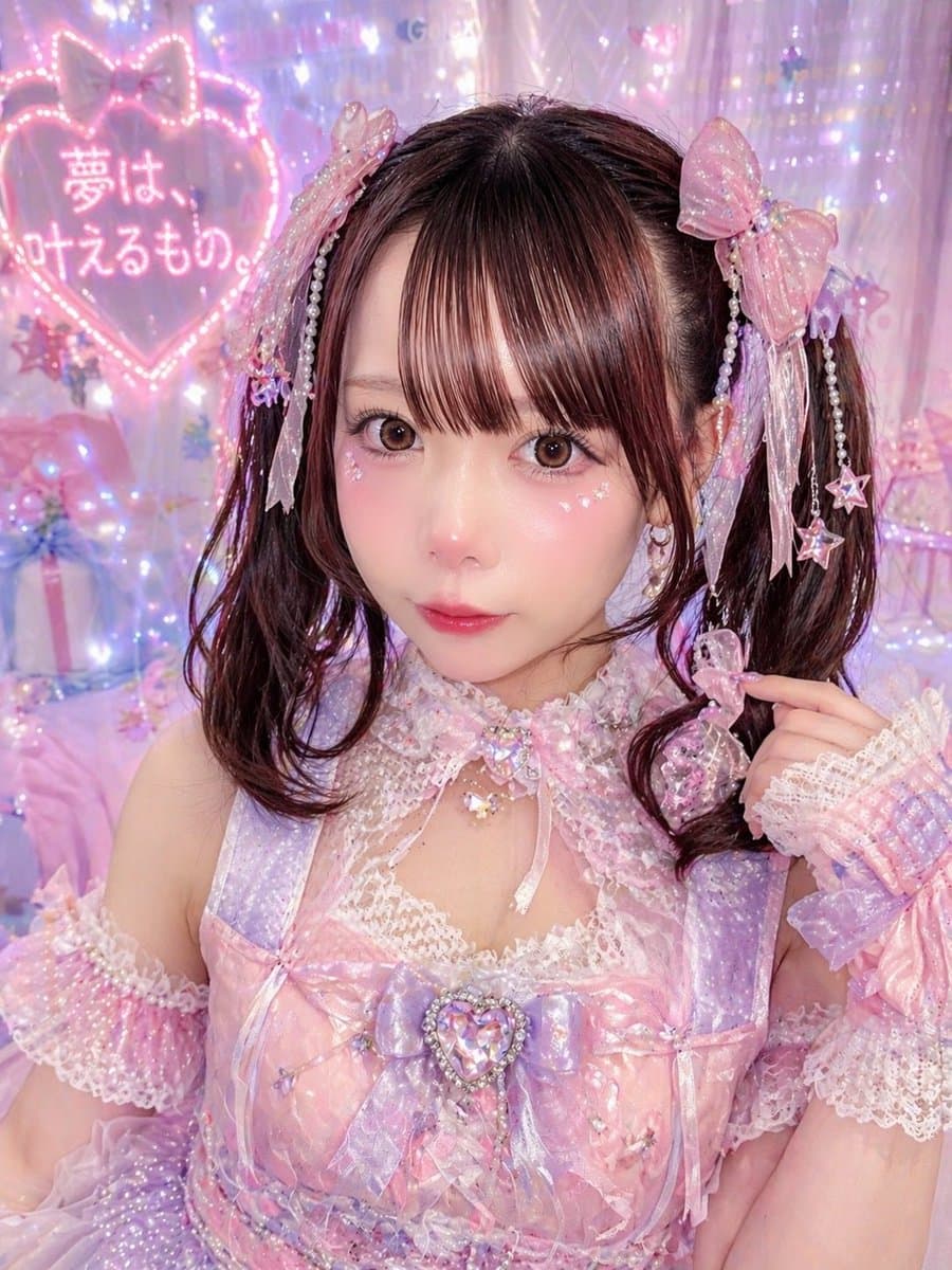 Pastel Idol Portrait with Neon Heart preview image 1