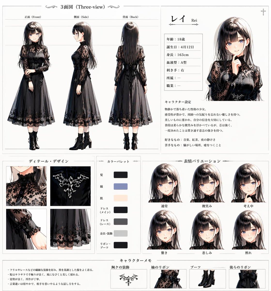 Gothic Anime Character Sheet preview image 1