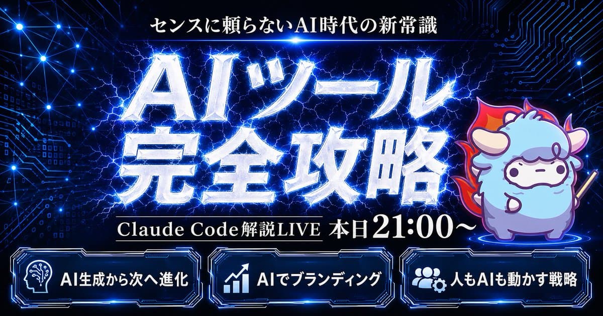 Cyber AI 网络研讨会缩略图 preview image 1