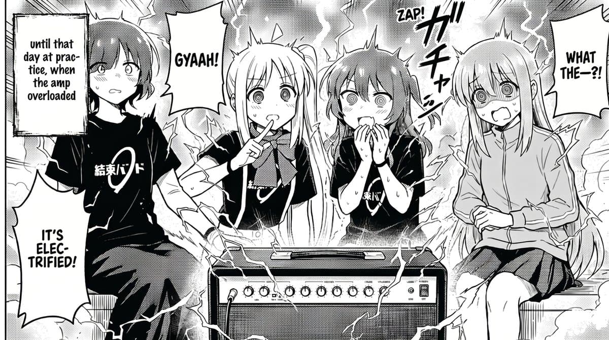 Manga Amp Shock Band Comic preview image 1