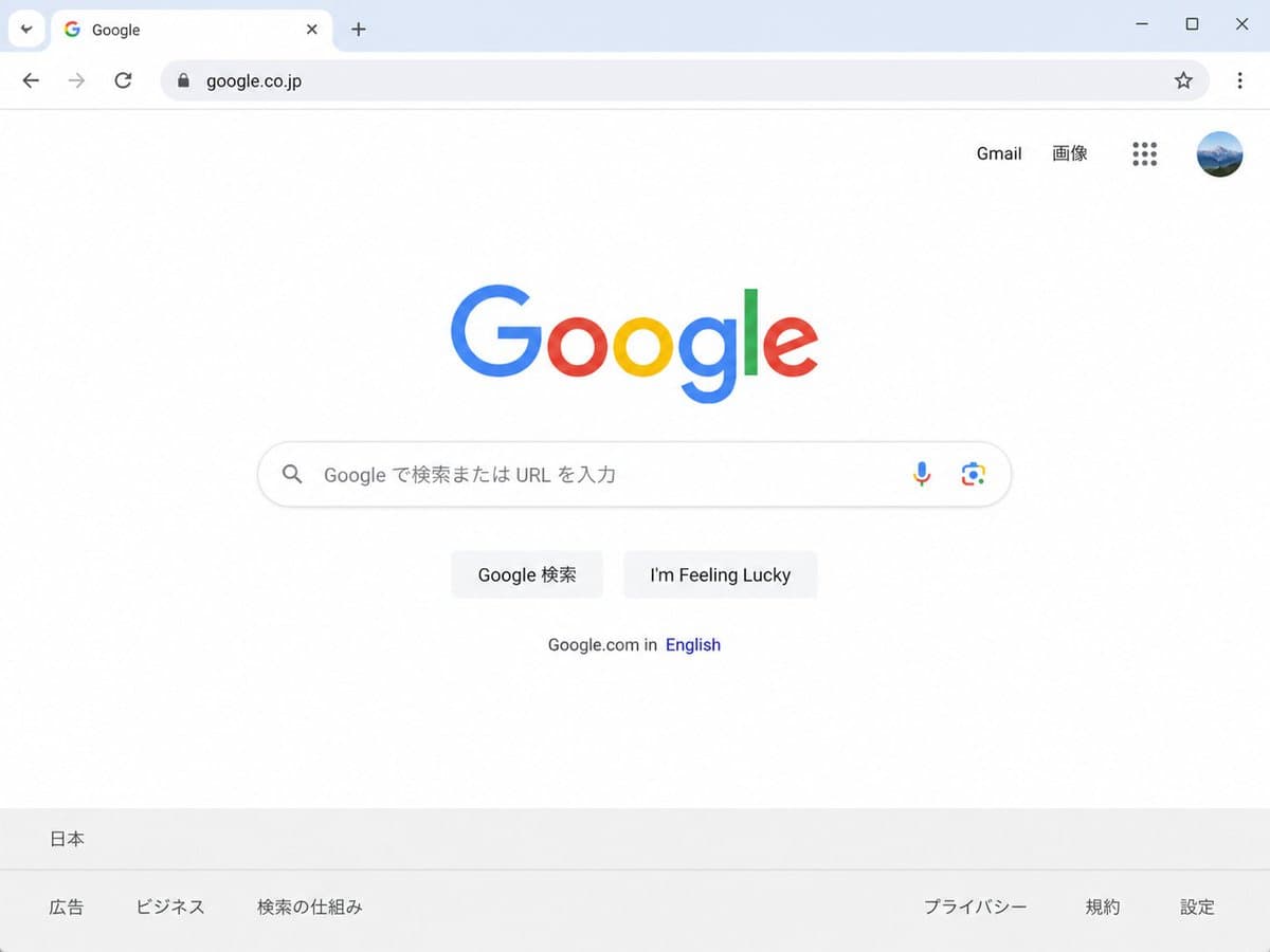Japanese Google Homepage Screenshot preview image 1
