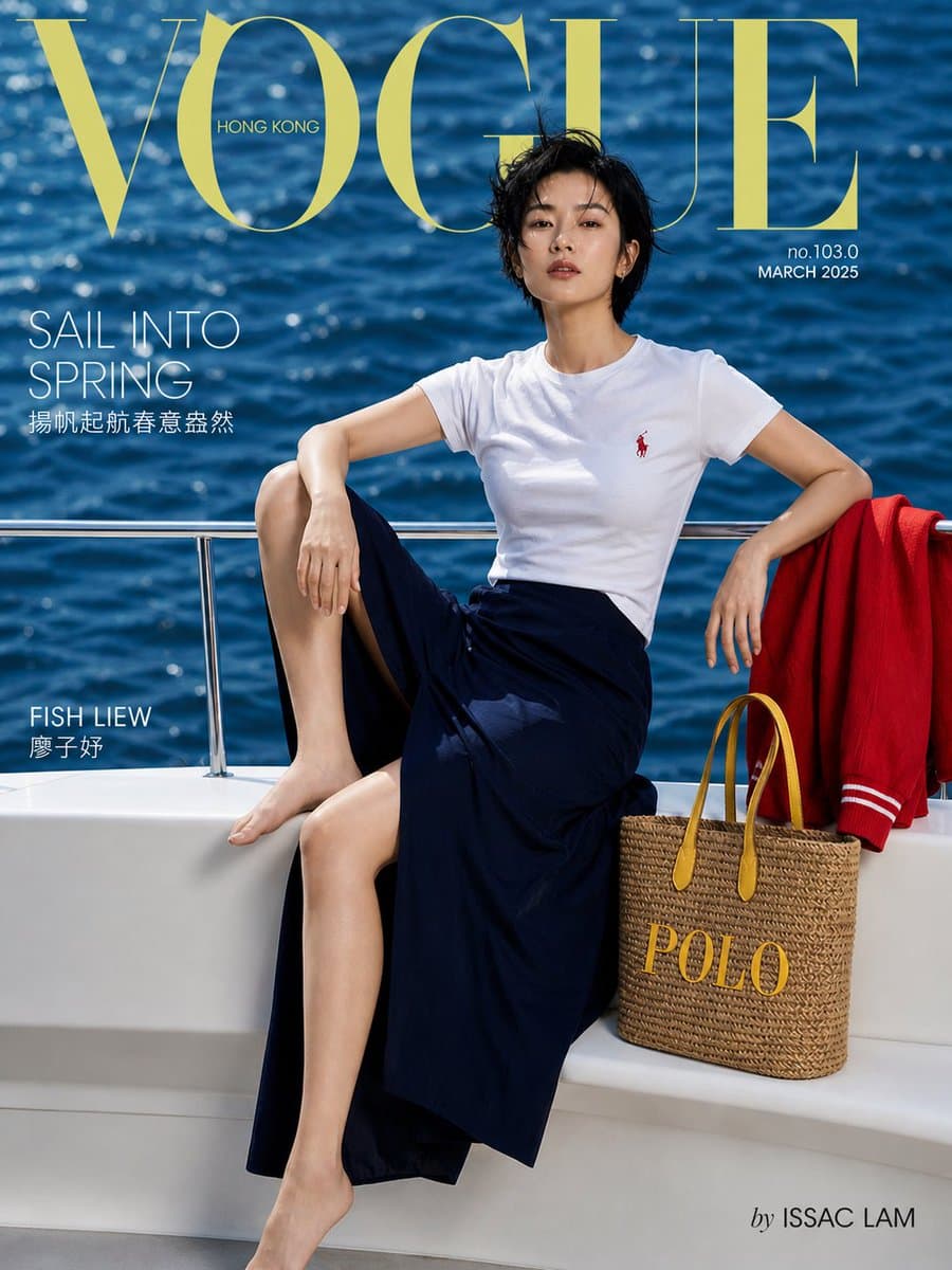 Vogue Hong Kong Yacht Editorial preview image 1