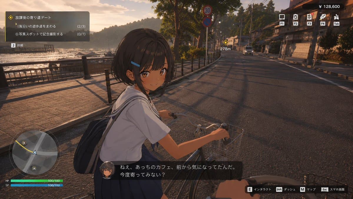 3D Anime RPG Gameplay Screen preview image 2