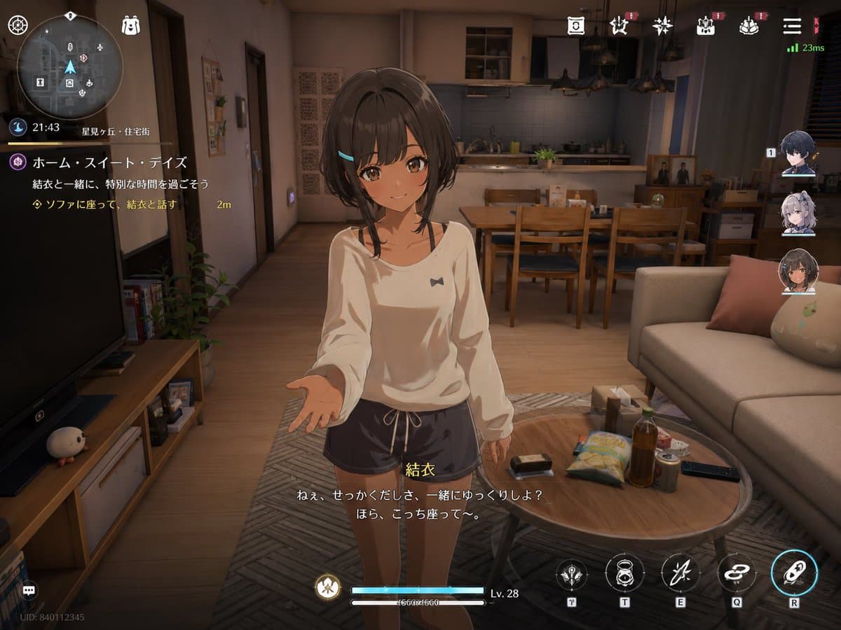 3D Anime RPG Gameplay Screen preview image 3