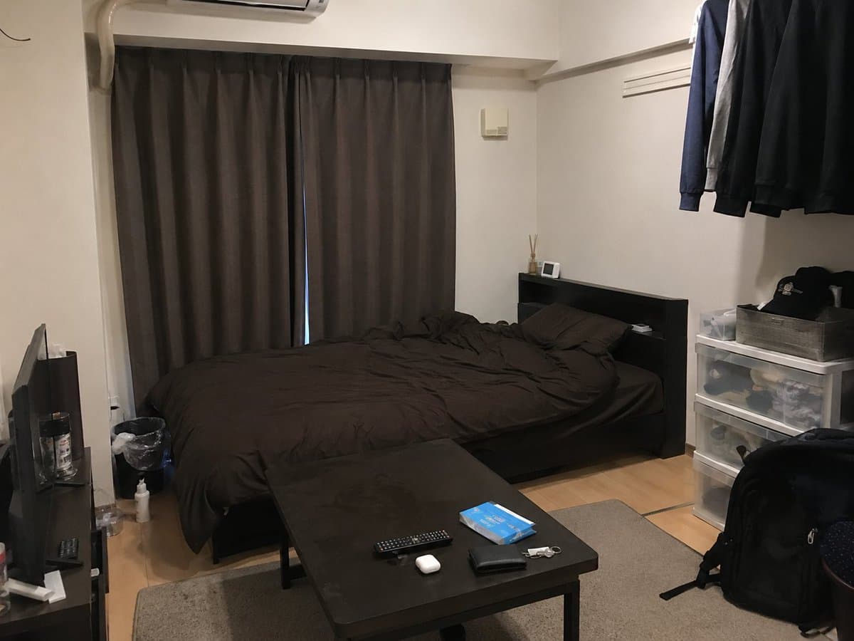 Messy Room Student Hangout preview image 2