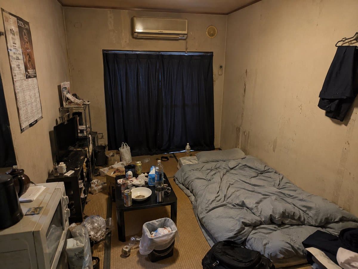 Messy Room Student Hangout preview image 3