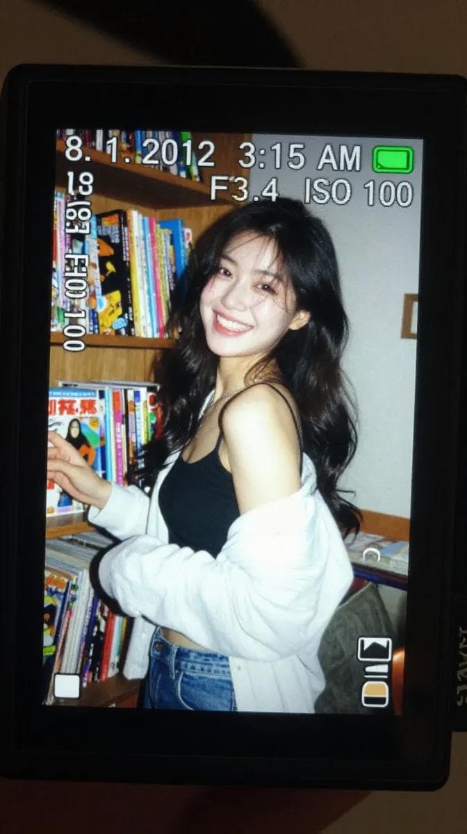 Vintage Digicam LCD Screen preview image 1