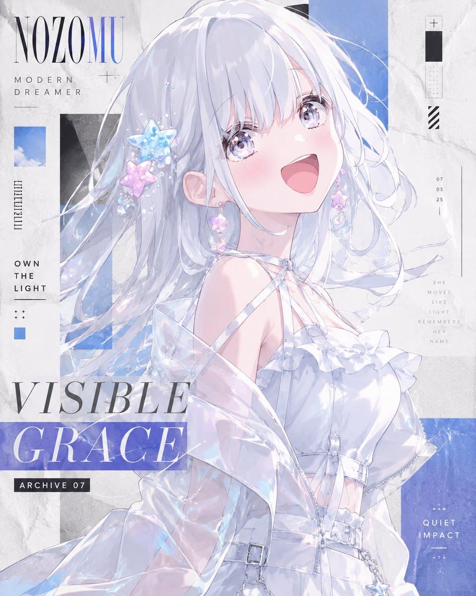 动漫时尚杂志海报 preview image 2