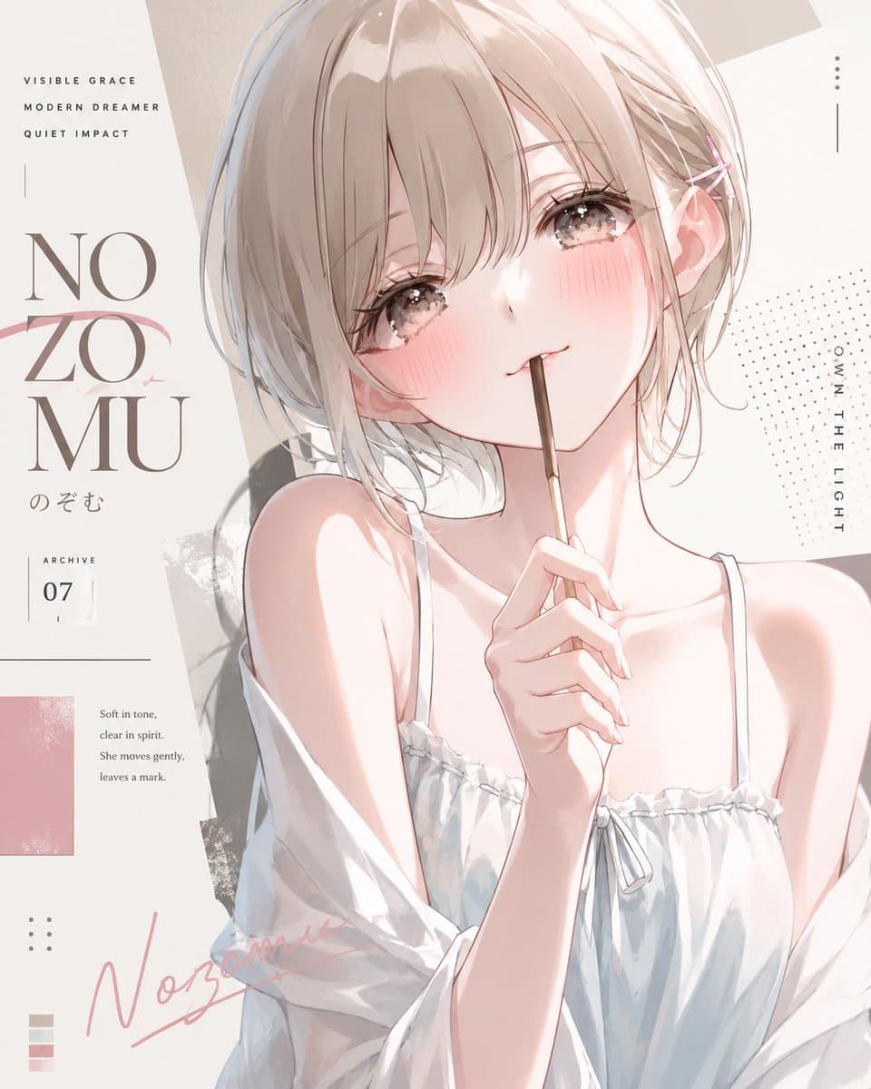 动漫时尚杂志海报 preview image 4