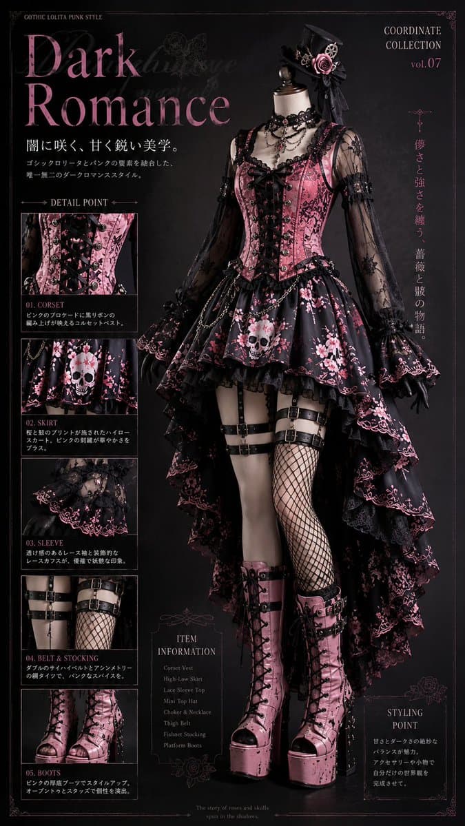 Gothic Lolita Cathedral Fashion preview image 4