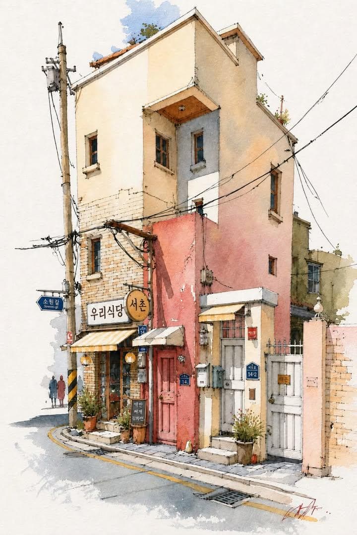 Watercolor Korean Hanok Village Sketch preview image 2