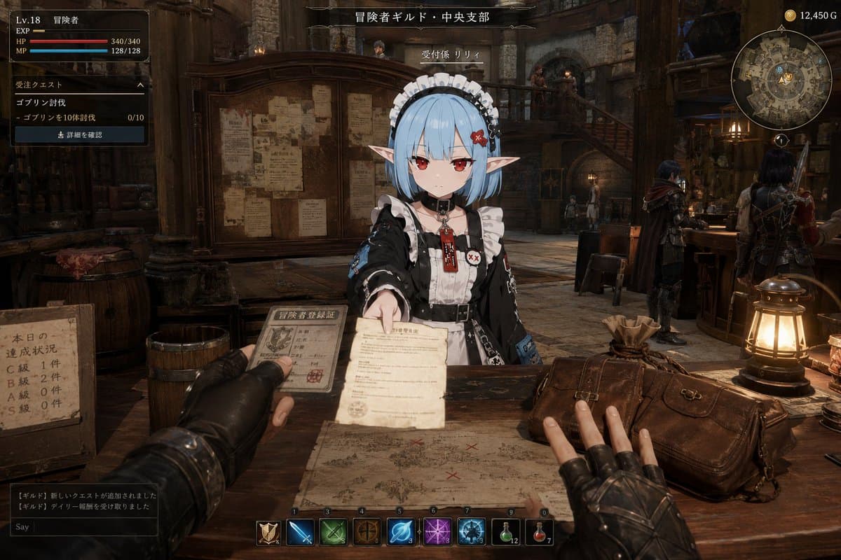 Isekai Guild Receptionist Character Transform preview image 1