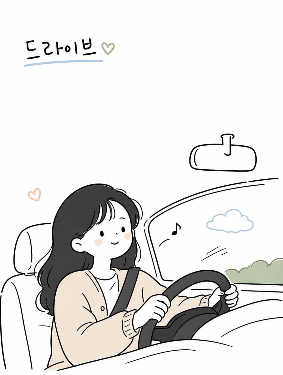 Korean Doodle Editorial Illustration - 1 preview image 2