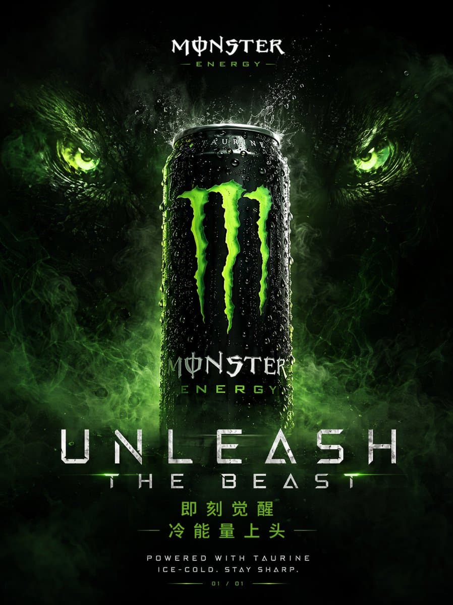 Cinematic Beast Energy Drink Poster - 1 preview image 2
