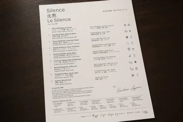 Luxury Bilingual Tasting Menu Photo preview image 1