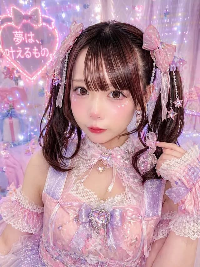 Pastel Idol Portrait with Neon Heart preview image 1