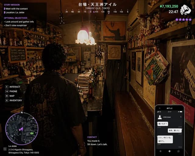 GTA 6 Shinjuku Bar Scene preview image 1