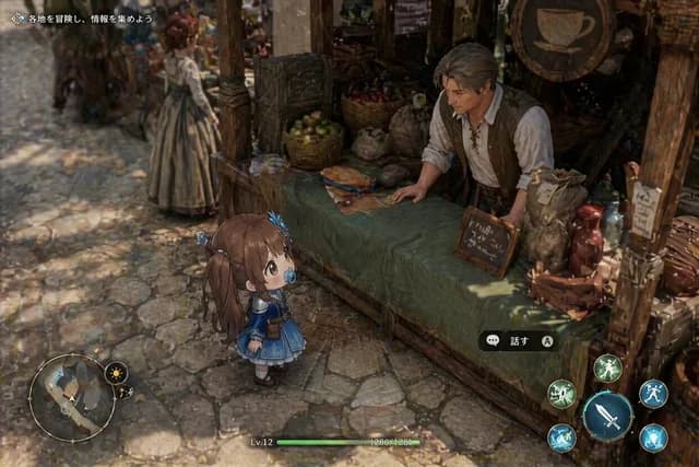 Isometric Fantasy RPG Market Bug Scene preview image 1