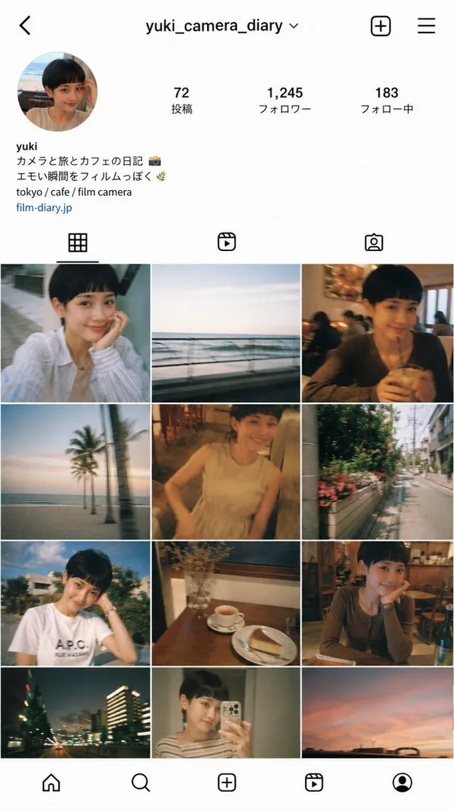 Instagram Profile Grid Aesthetic preview image 1