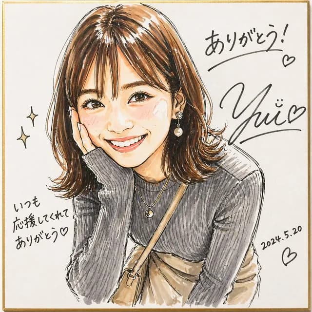 Signed Marker Portrait on Shikishi preview image 1