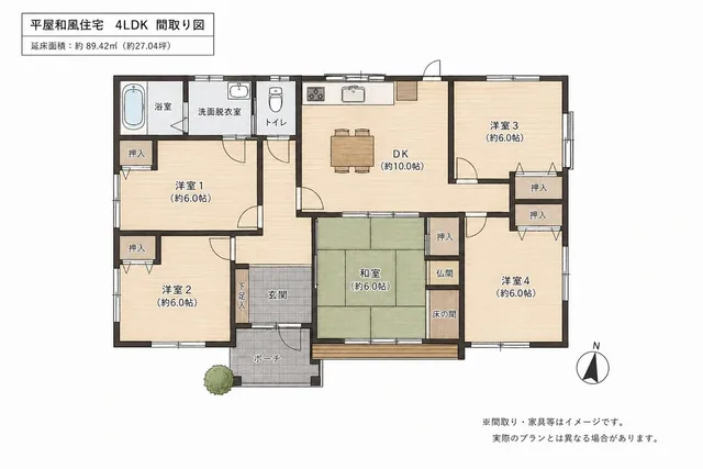 Japanese House Floor Plan Generator preview image 1