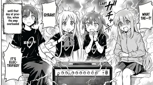 Manga Amp Shock Band Comic preview image 1