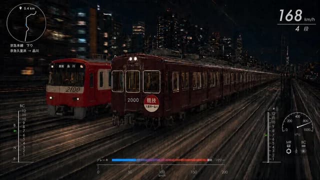 Night Train Racing HUD Scene preview image 1