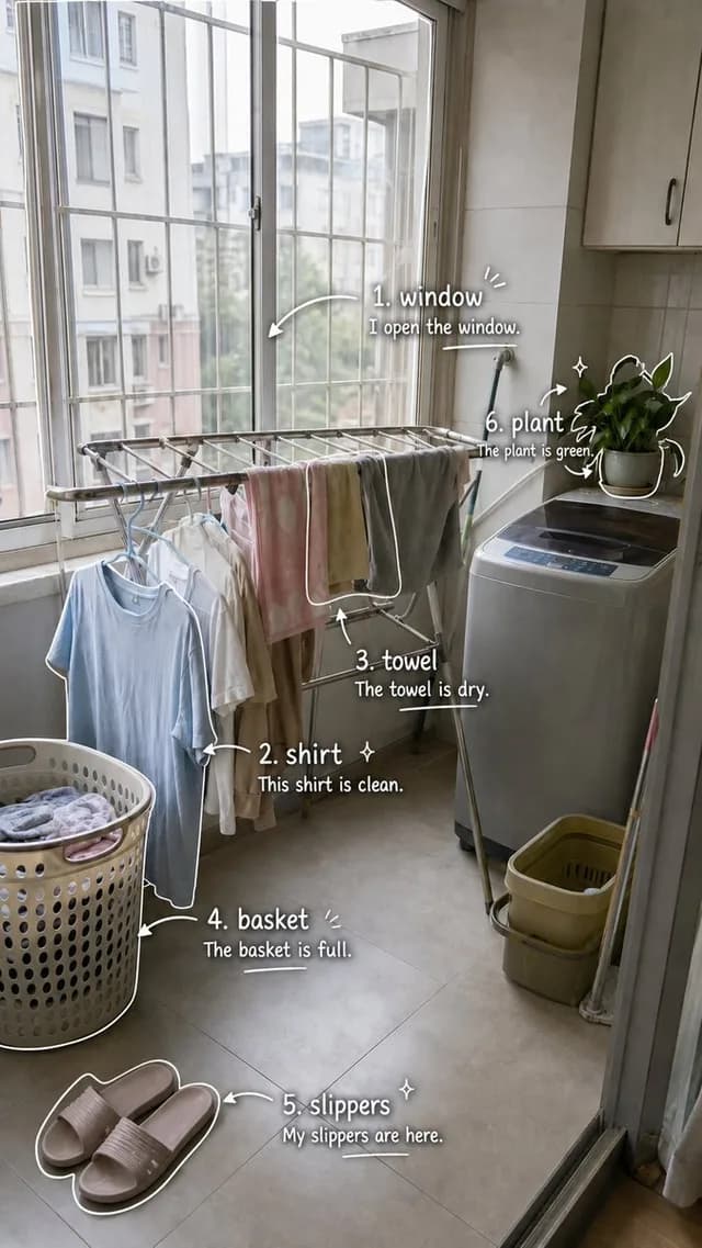 Laundry Balcony Vocabulary Journal preview image 1