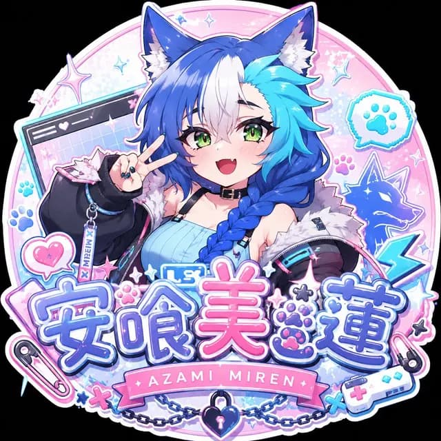 Kawaii Anime VTuber Emblem Logo preview image 1
