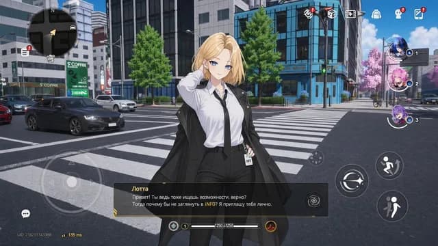 Open-World Gacha Dialogue Screenshot preview image 1