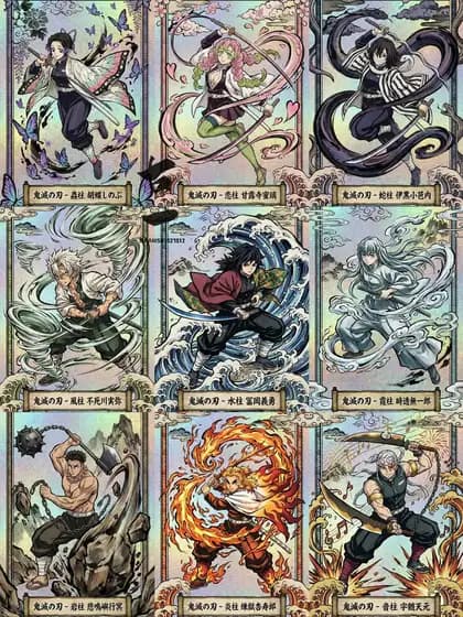 Ukiyo-e Demon Slayer Card Grid preview image 1