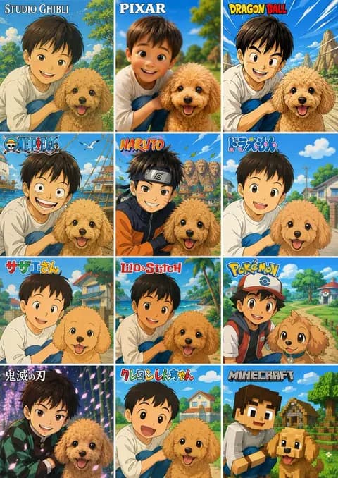 12种动漫照片变换网格 preview image 1