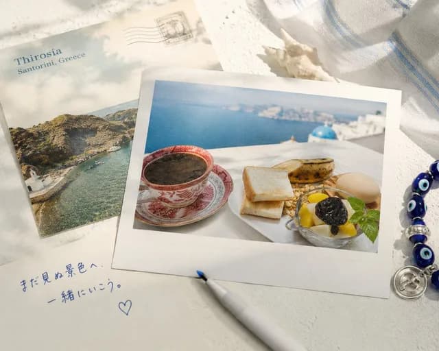 Santorini Breakfast Travel Flat Lay preview image 1