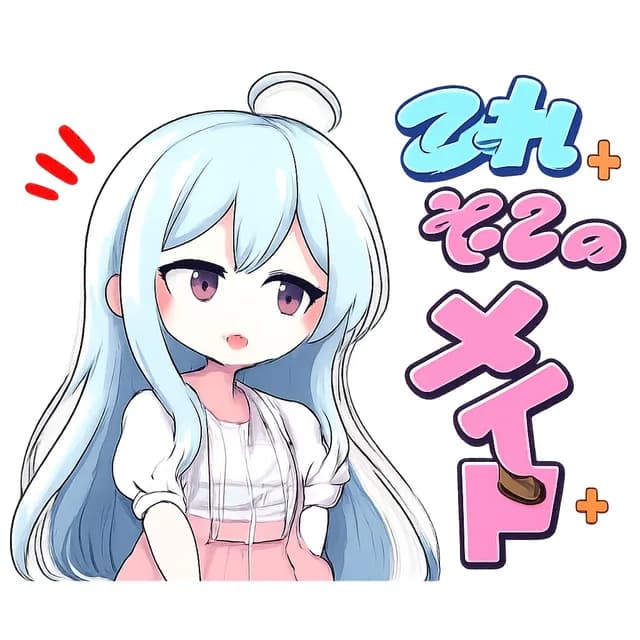 Censored Anime Maid Sticker preview image 1