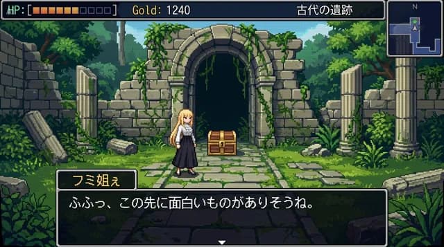 16-bit RPG Field Exploration Prompt preview image 1