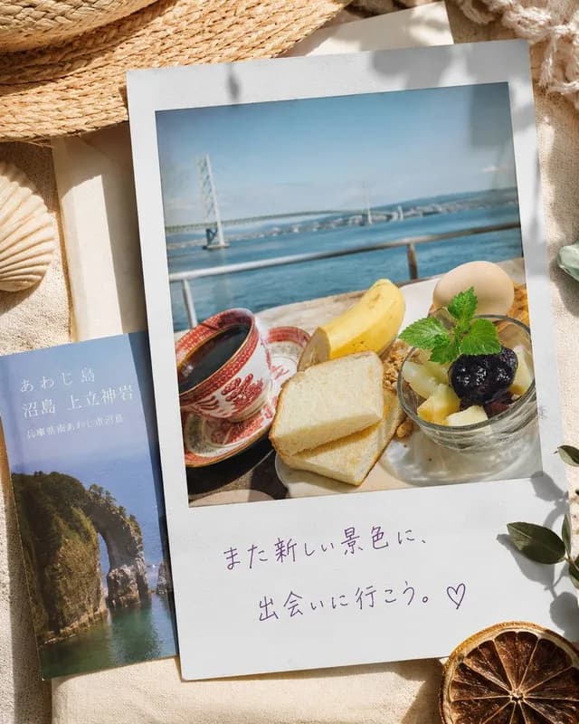 Awaji Island Polaroid Travel Flat Lay preview image 1