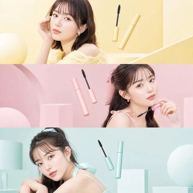 Japanese Beauty Editorial Collage preview image 1
