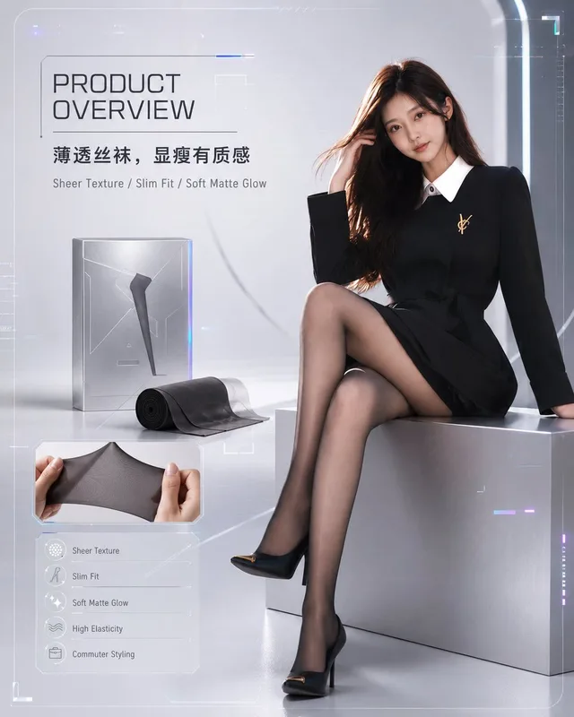 Futuristic Stockings Product Overview preview image 1