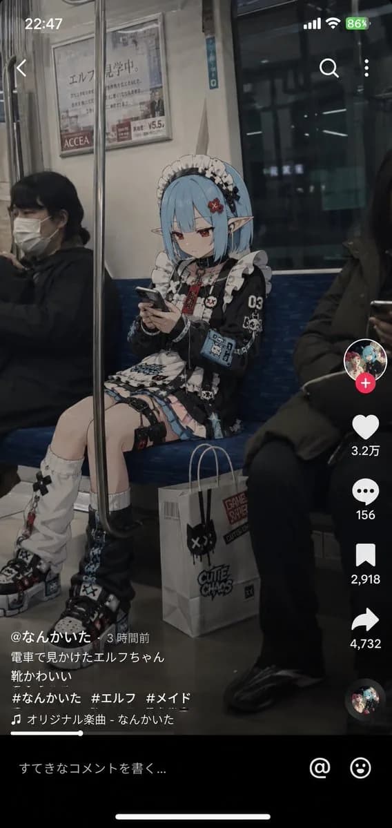 Anime Character Social Media Snapshot preview image 1