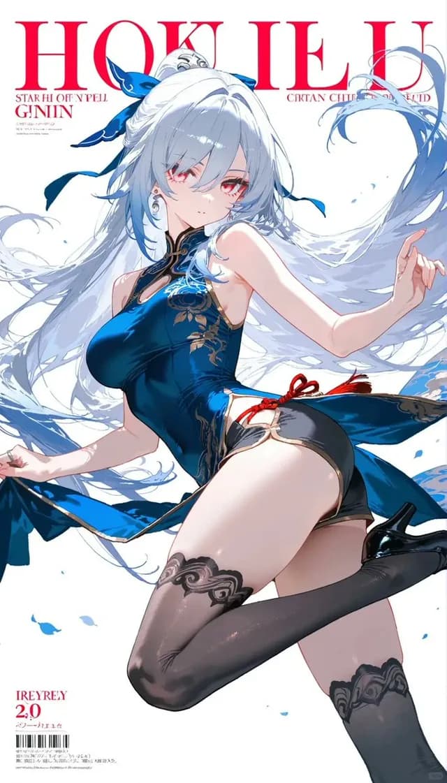 Anime Magazine Cover Transformation preview image 1