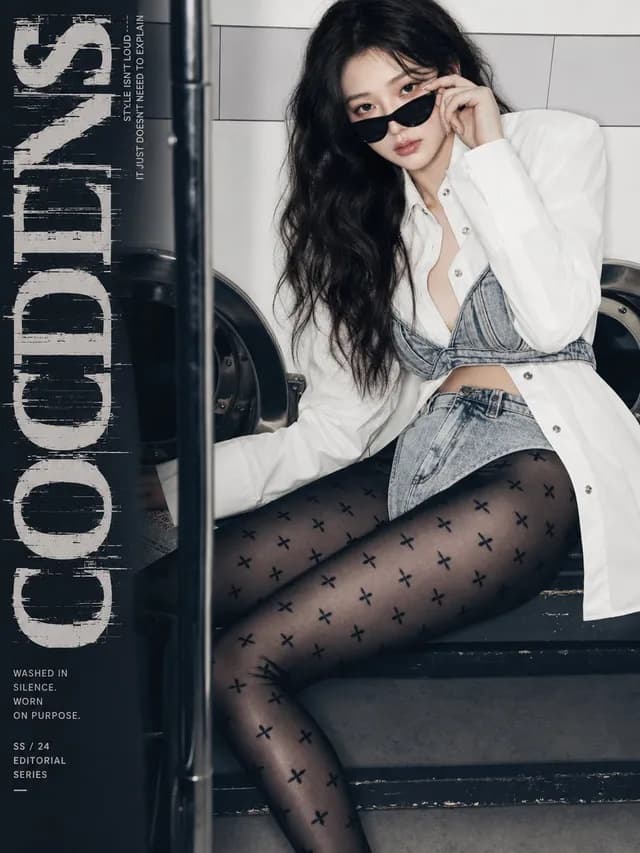 Laundromat Fashion Editorial Cover preview image 1