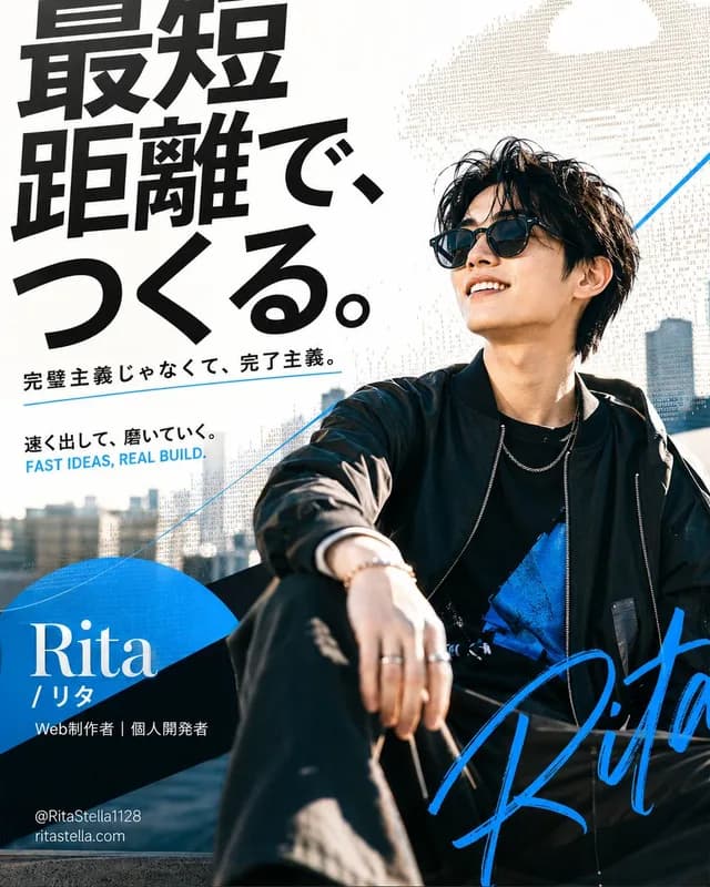 Japanese Creator Branding Poster preview image 1