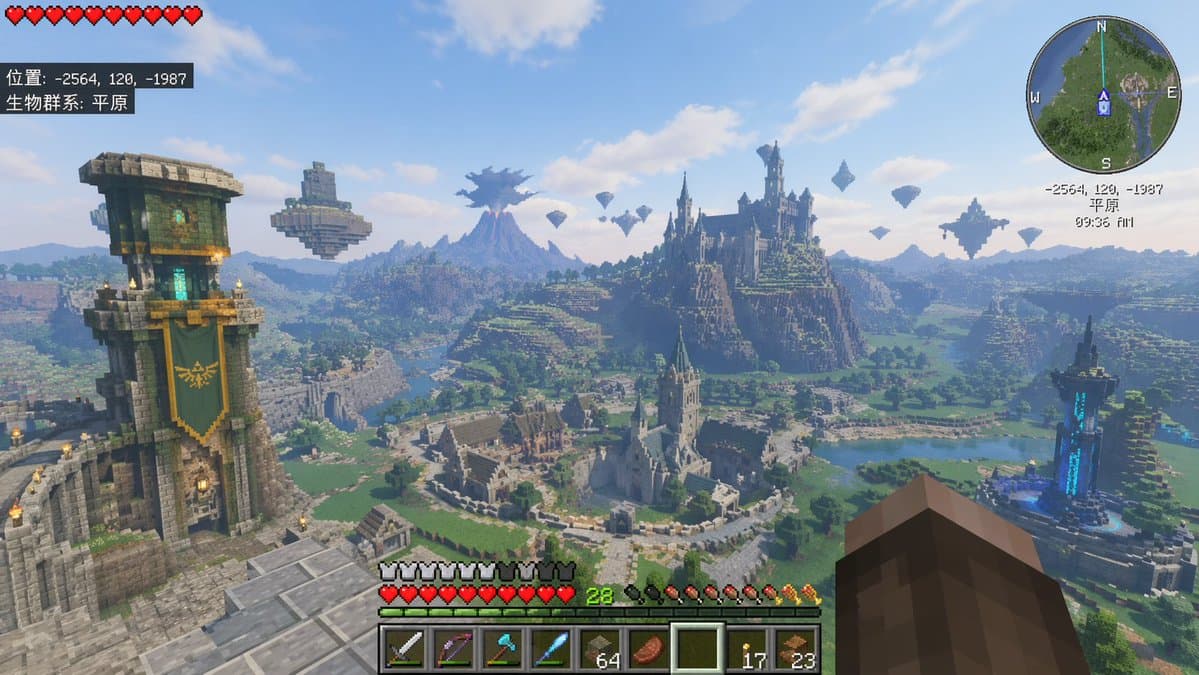 Zelda Map in Minecraft Style preview image 1