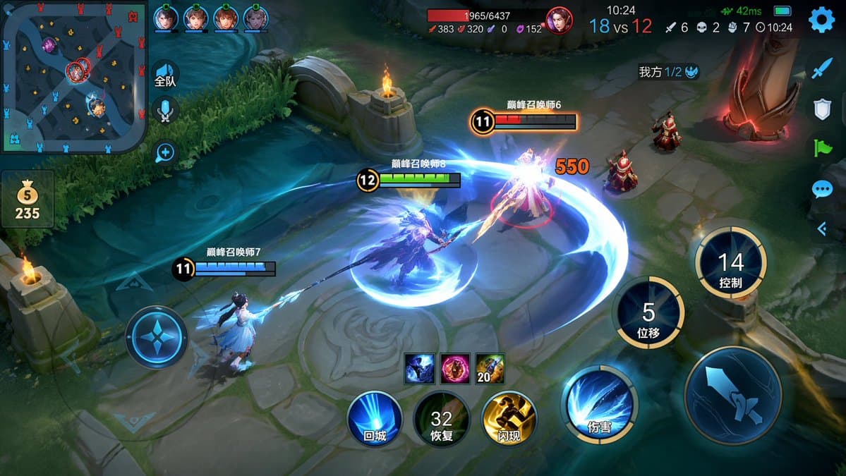 MOBA Game Combat Scene preview image 1