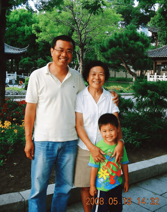 2008 Chinese Family Park Snapshot preview image 1